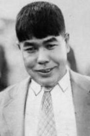 Shirô Ôtsuji portrait