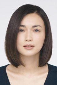 Kyoko Hasegawa portrait