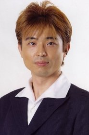 Kyousei Tsukui portrait