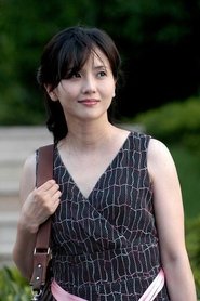 Tao Huimin portrait