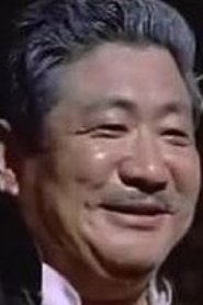 Chao Chun portrait