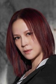 Naiwen Yang portrait