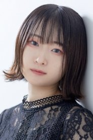Aika Wakuno portrait