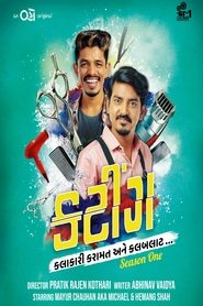 Movie Picture