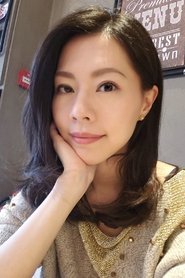 Olivia Fu Chor-Wai portrait