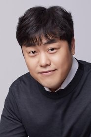Bae Myeong-jin portrait