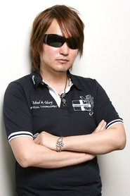 Tite Kubo portrait