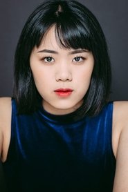 Aya Furukawa portrait