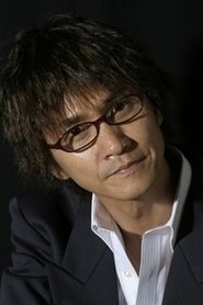 Hiroyuki Shibamoto portrait