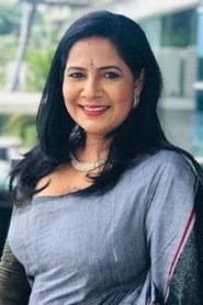 Pavithra Wickramasinghe portrait