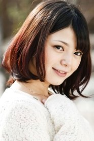 Fumiko Uchimura portrait