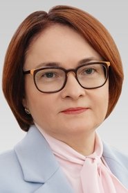 Elvira Nabiullina portrait