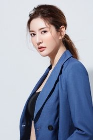 Guo Zhiyan portrait