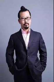 Shi Minghui portrait