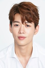 Moon You-kang portrait