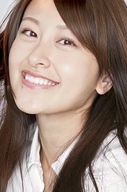 Ayaka Kimura portrait