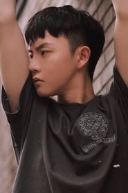 Chen Zijie portrait