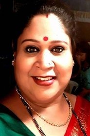 Gargi Phule portrait