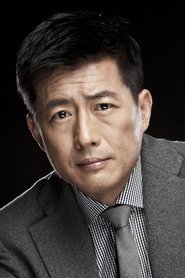 Gao Shuguang portrait