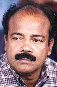 N F Varghese portrait