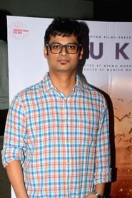 Atanu Mukherjee portrait