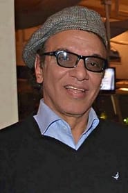 Reda Hamed portrait
