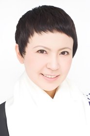 Shôko Ieda portrait