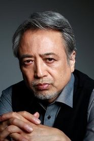 Ikuji Nakamura portrait