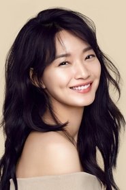 Shin Min-a portrait