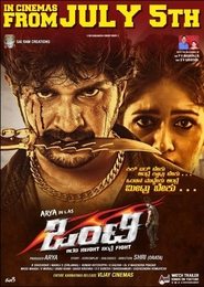 Movie Picture