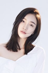 Lou Jiayue portrait