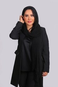 Parisa Roshani portrait