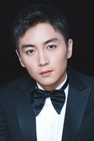 Chen Xiao portrait