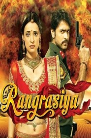 Movie Picture