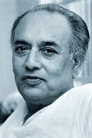 Basanta Choudhury portrait