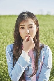 Yeonge portrait