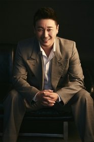 Li Bo portrait