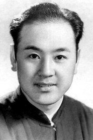 Fengxiang Zhang portrait