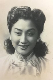 Chou Man-Hua portrait