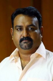 Shankar Ramakrishnan portrait