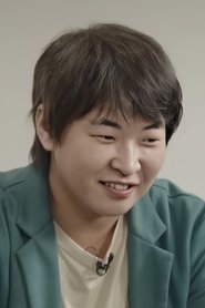 Kuniyasu Nishina portrait