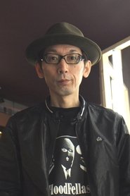 Yutaka Tsuchiya portrait