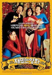 Movie Picture