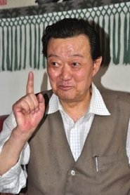 Sun Zhongxin portrait