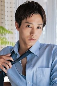 Shori Kondo portrait