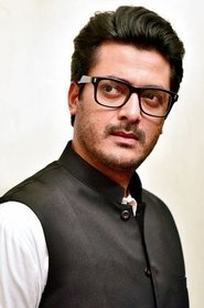 Jisshu Sengupta portrait
