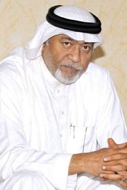 Mohammed Bakhsh portrait