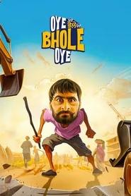 Movie Picture