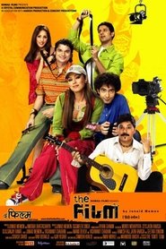 Movie Picture