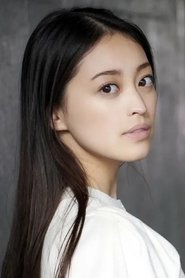 Moka Ishikawa portrait